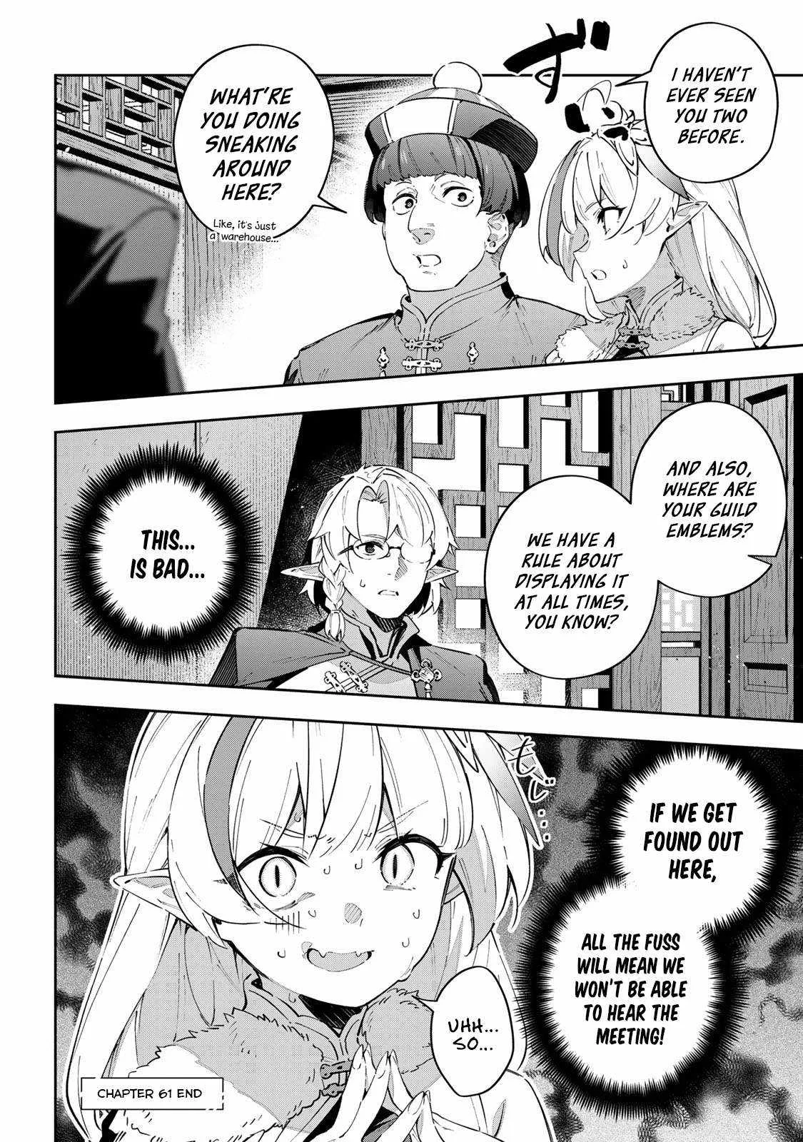 Destiny Unchain Online Chapter 61 page 21