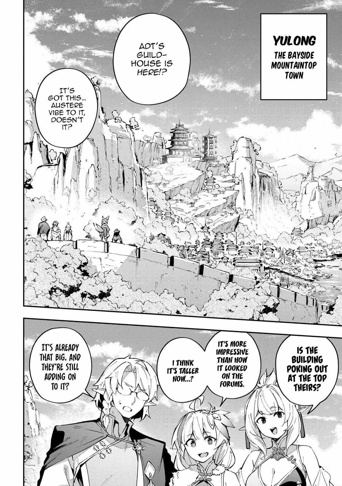 Destiny Unchain Online Chapter 61 page 7