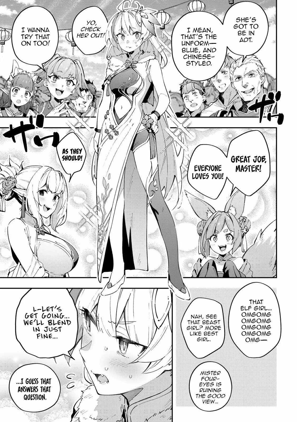 Destiny Unchain Online Chapter 61 page 10