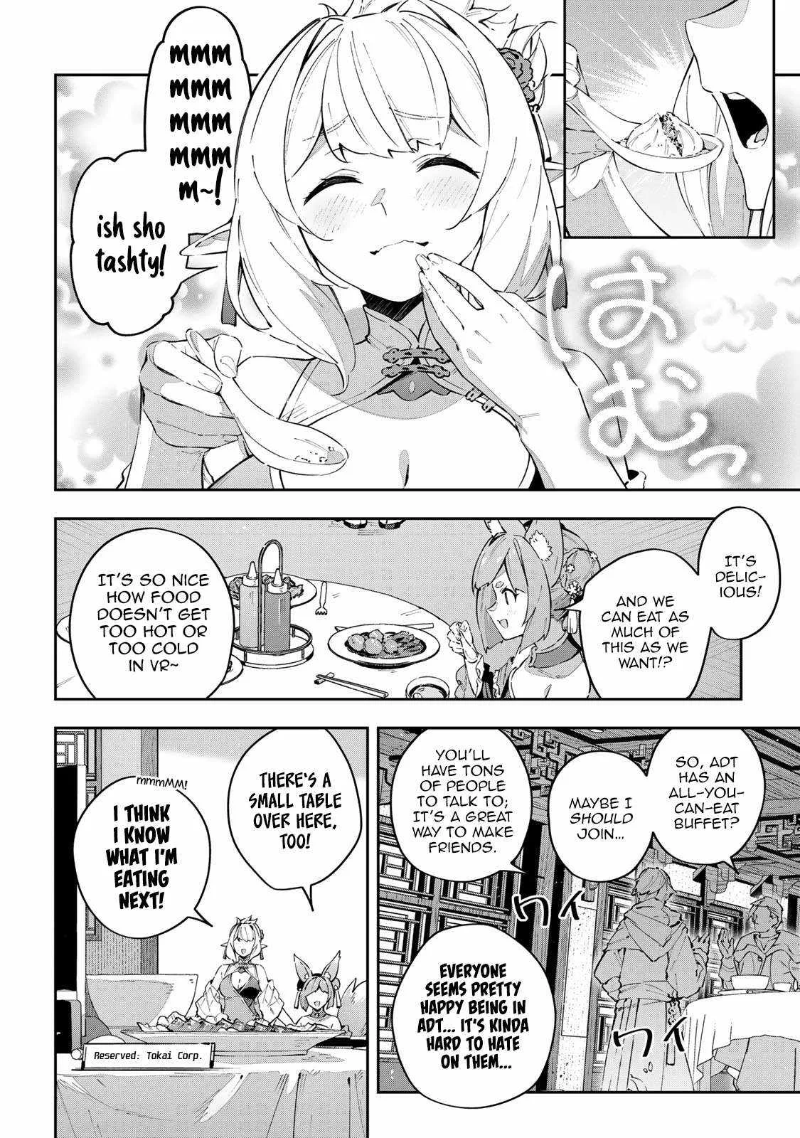 Destiny Unchain Online Chapter 61 page 17