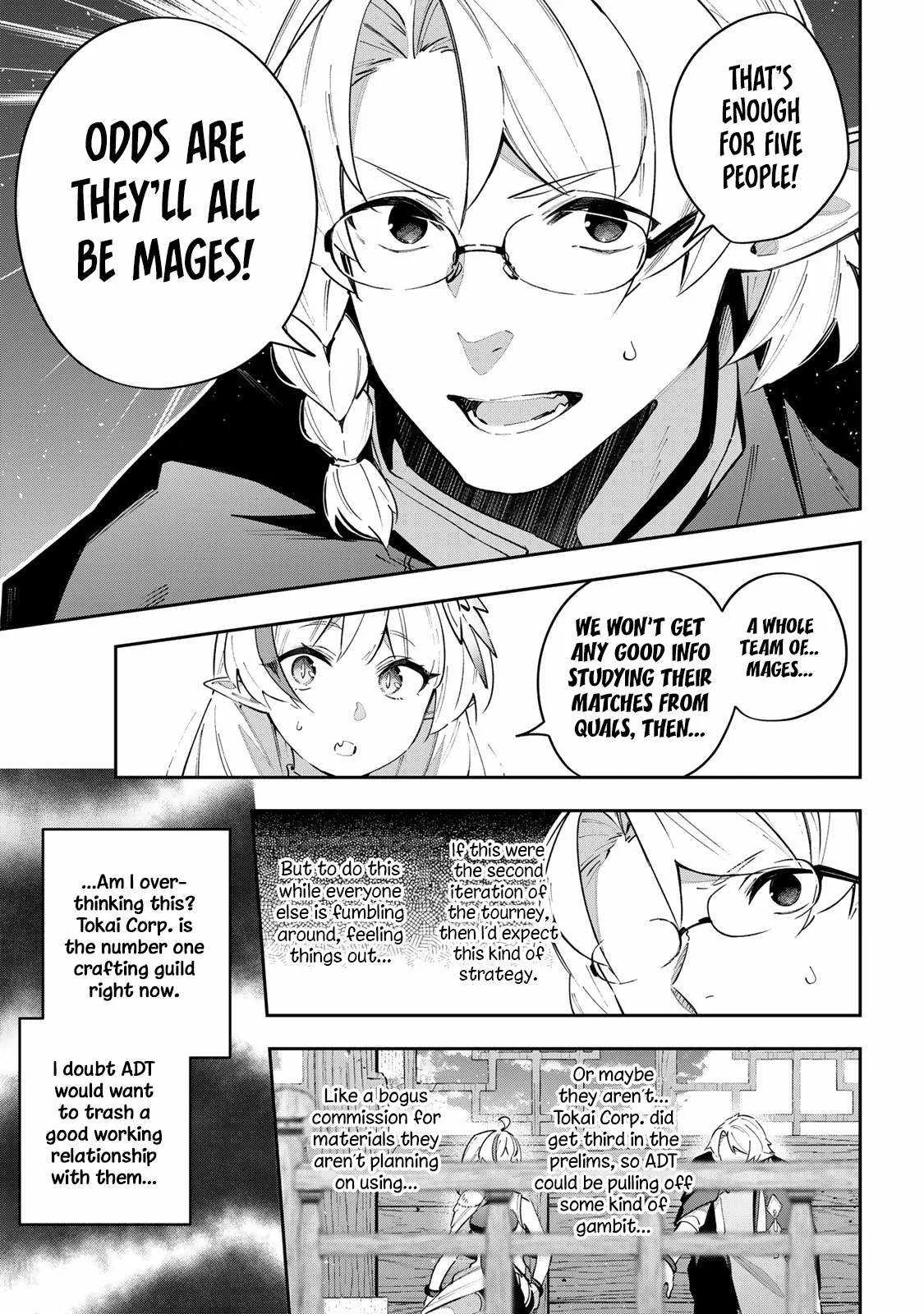 Destiny Unchain Online Chapter 62 page 6