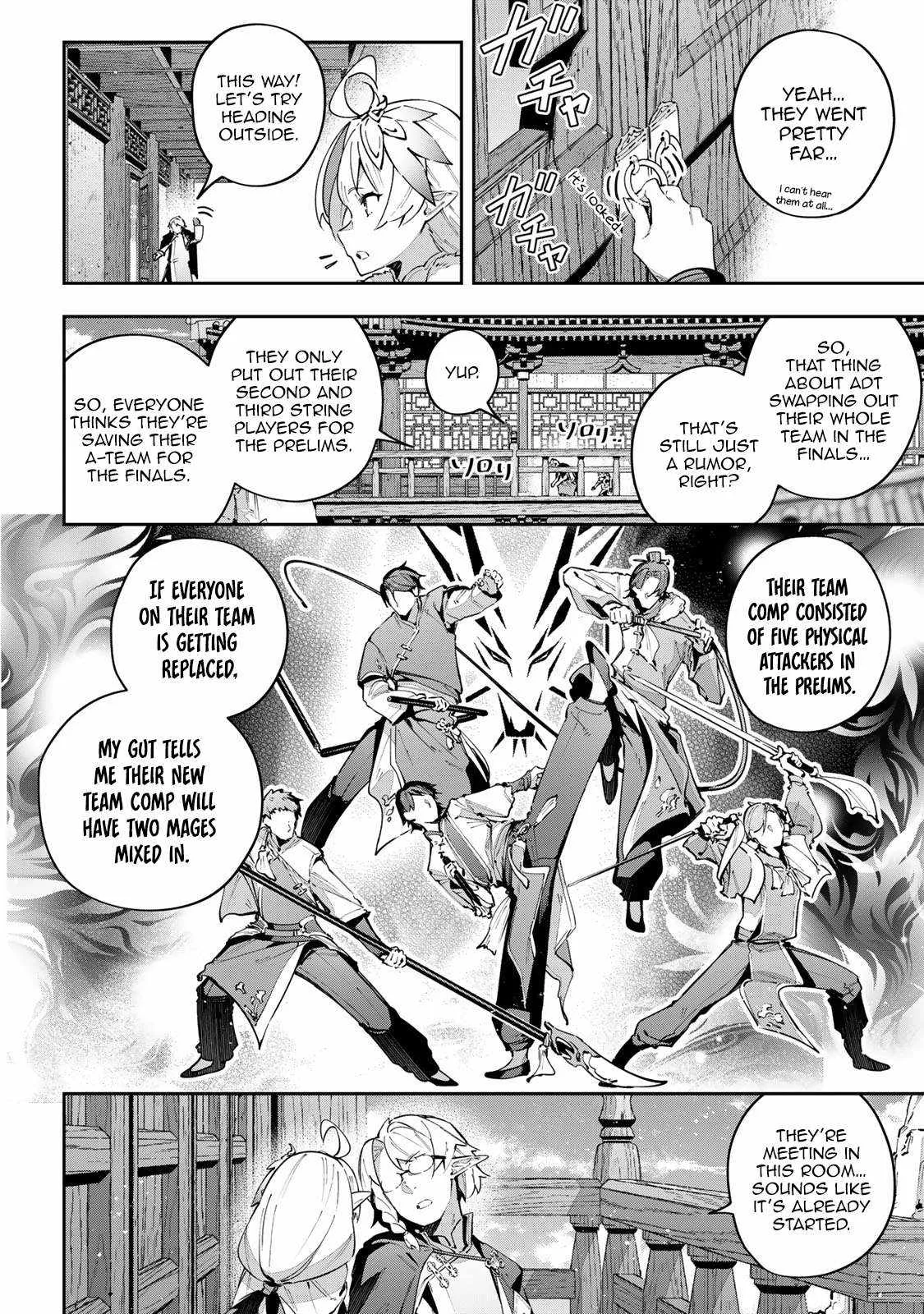 Destiny Unchain Online Chapter 62 page 3