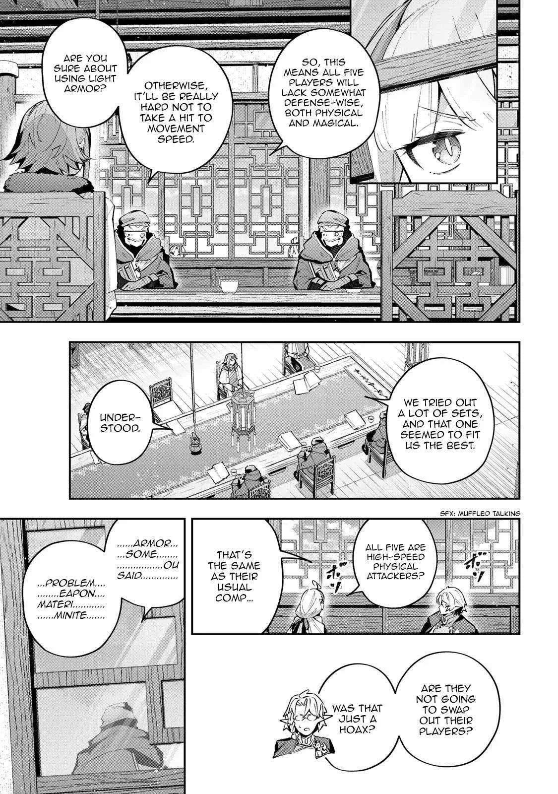 Destiny Unchain Online Chapter 62 page 4