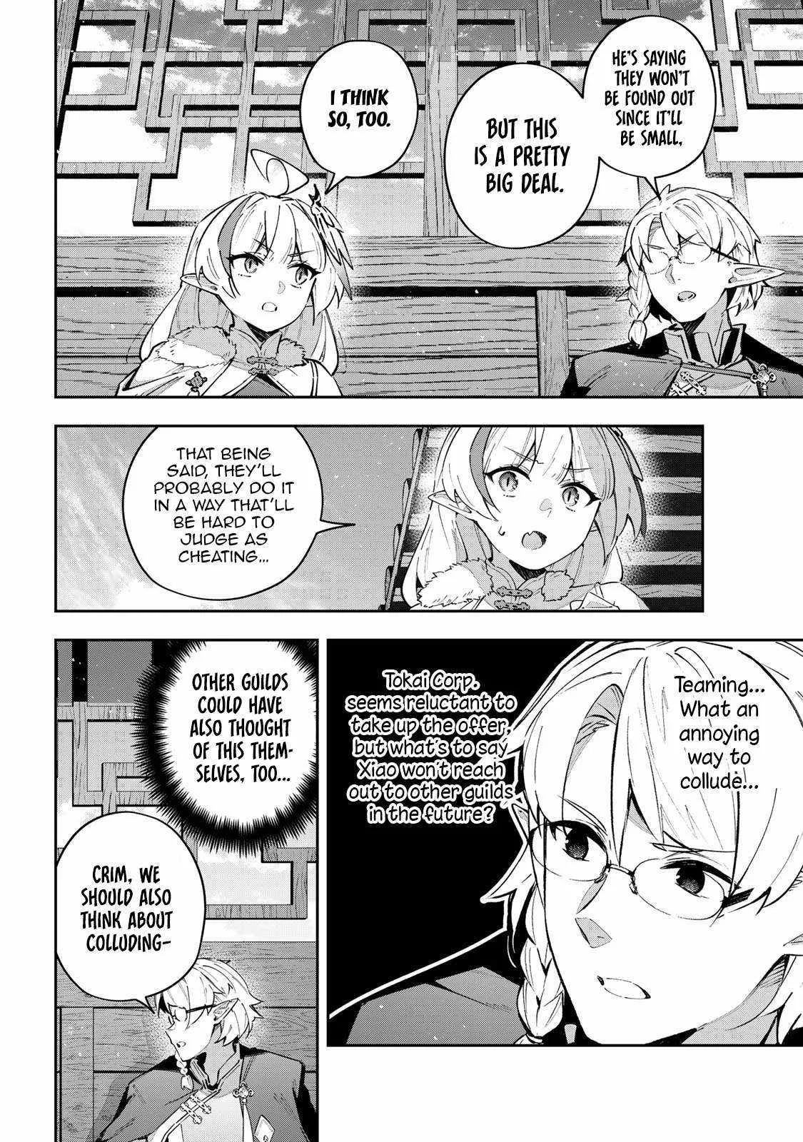Destiny Unchain Online Chapter 62 page 13