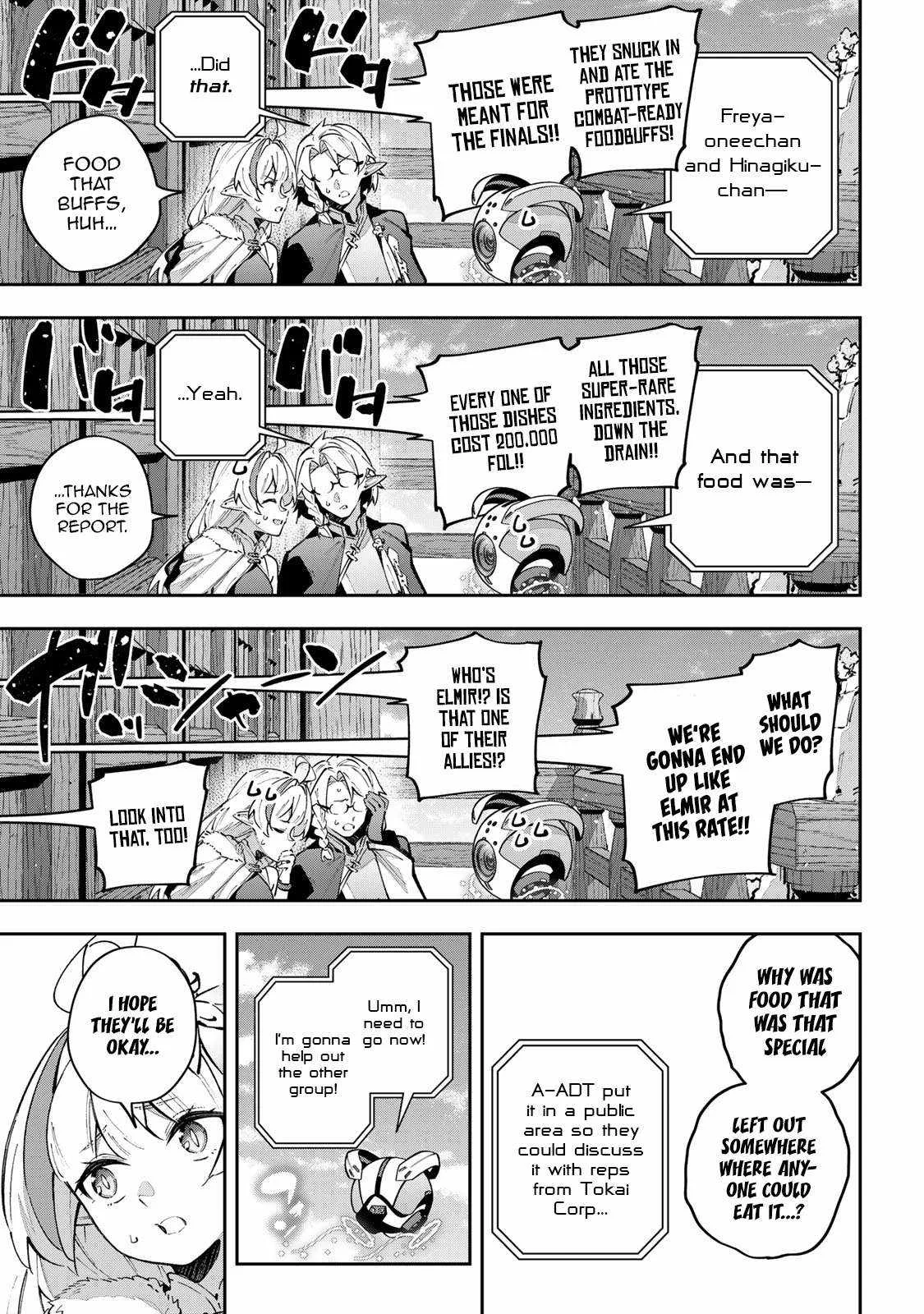 Destiny Unchain Online Chapter 62 page 8