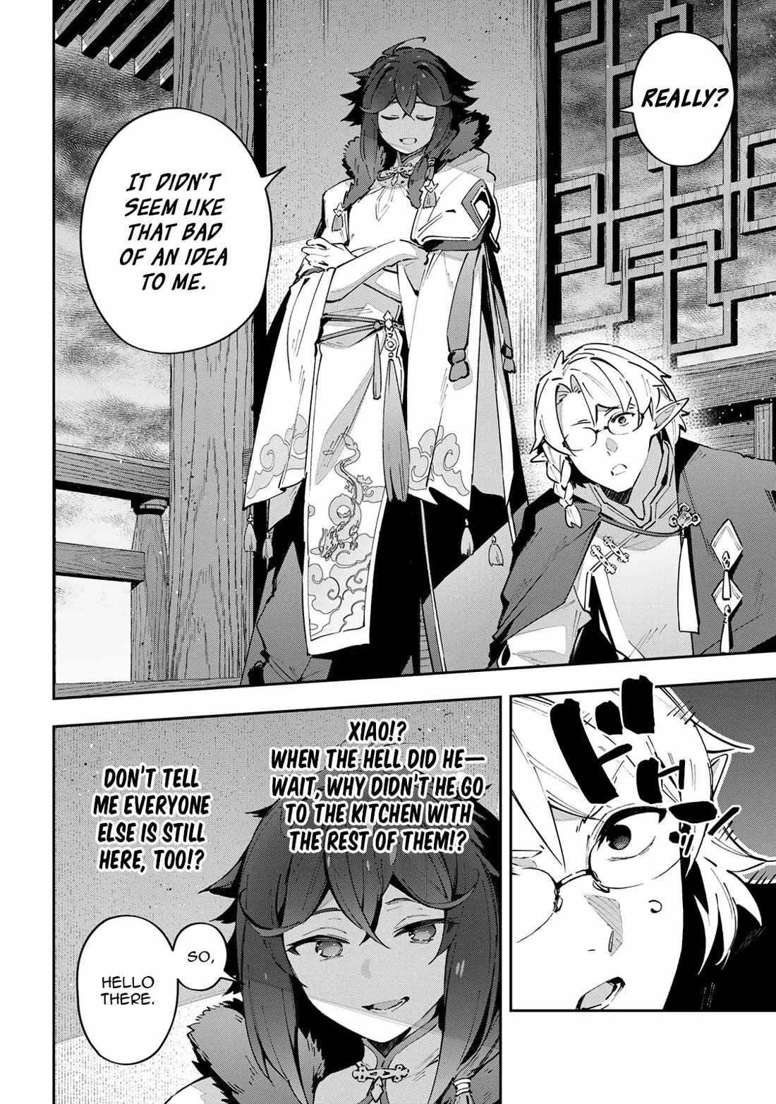 Destiny Unchain Online Chapter 63 page 5
