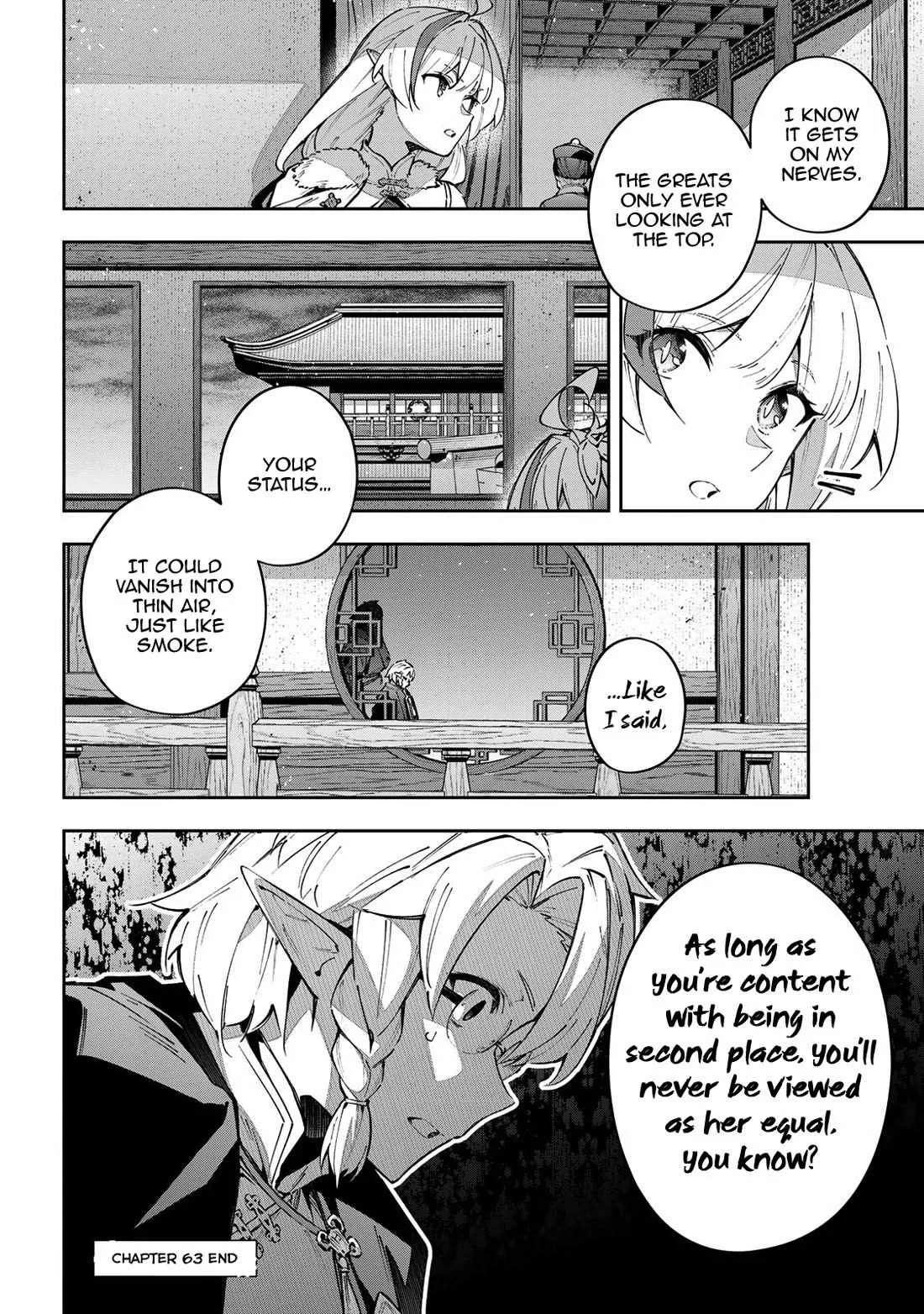 Destiny Unchain Online Chapter 63 page 16