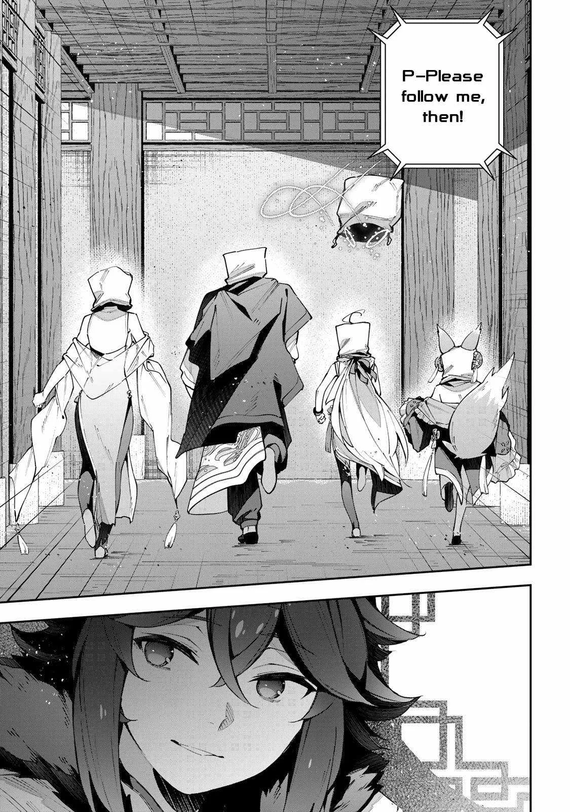 Destiny Unchain Online Chapter 64 page 6