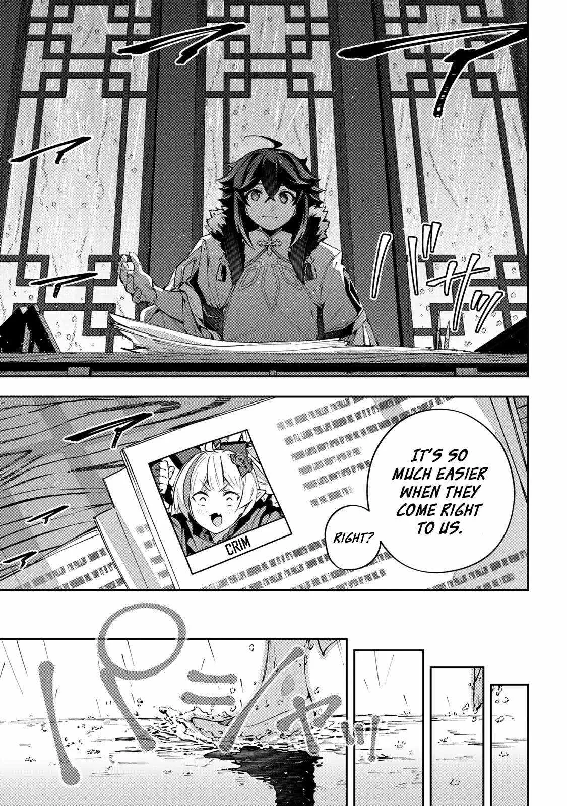 Destiny Unchain Online Chapter 64 page 10