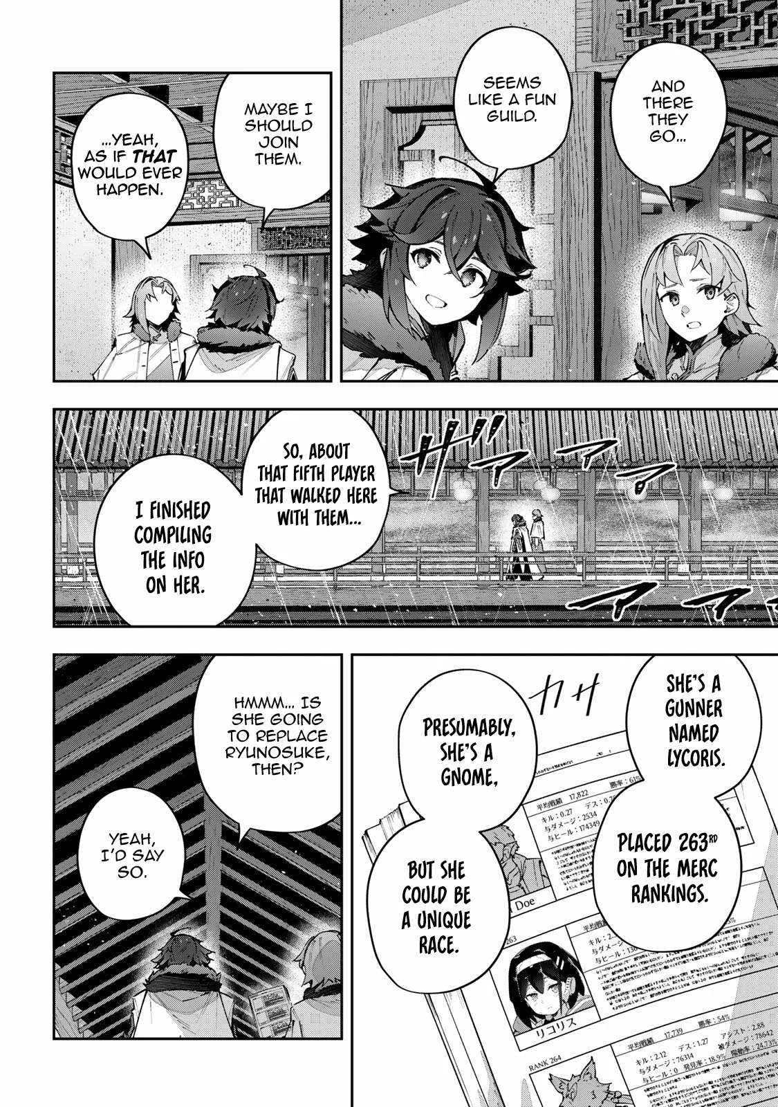 Destiny Unchain Online Chapter 64 page 7