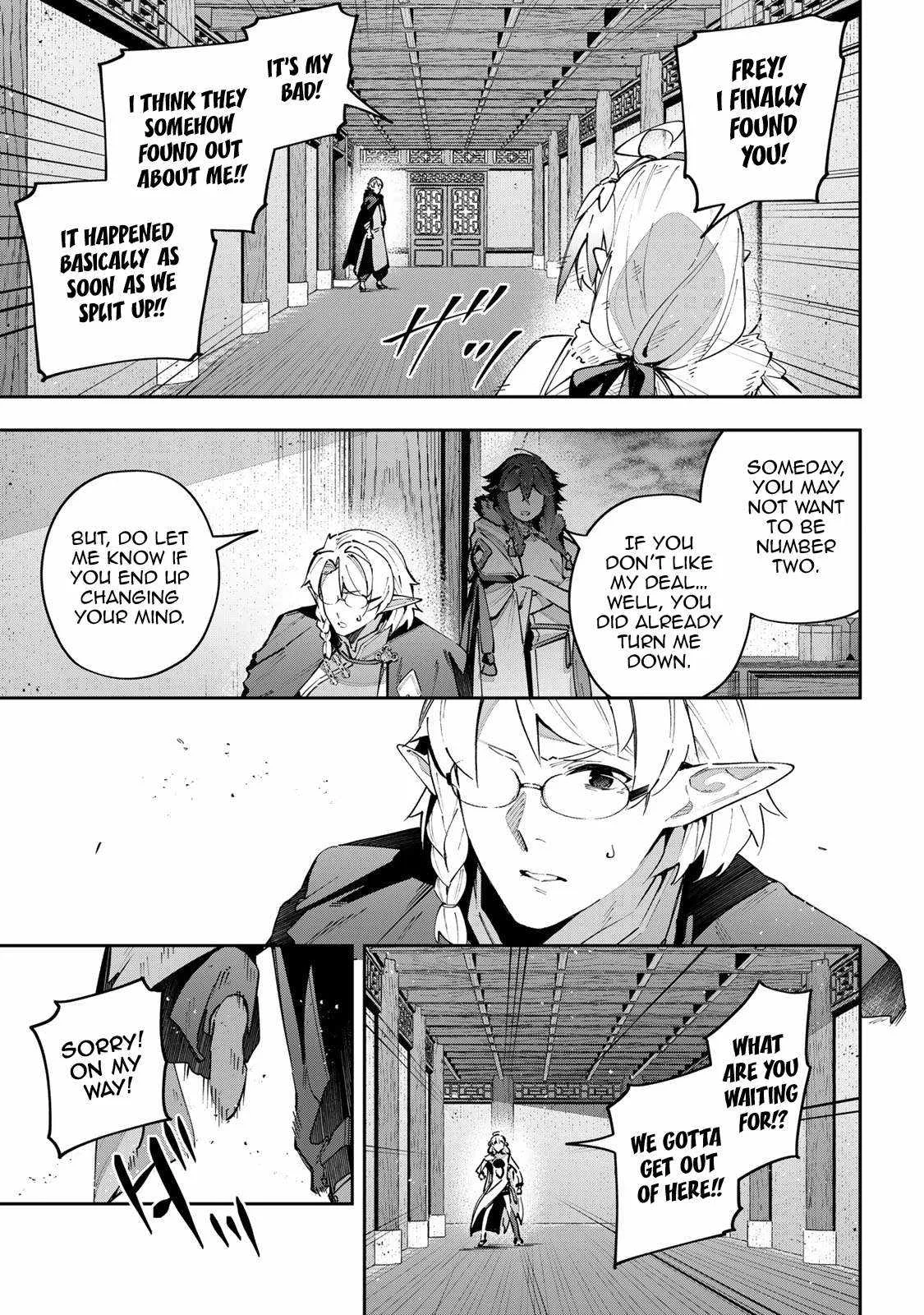 Destiny Unchain Online Chapter 64 page 4