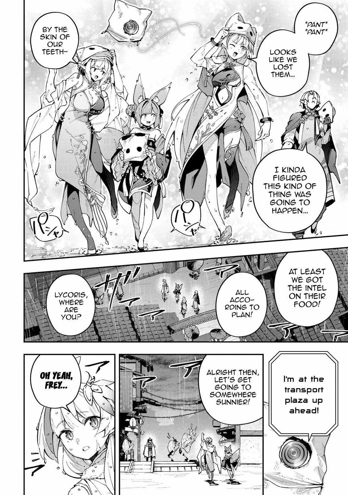 Destiny Unchain Online Chapter 64 page 11