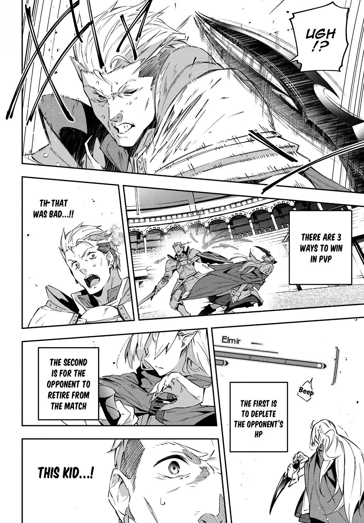 Destiny Unchain Online Chapter 7 page 5