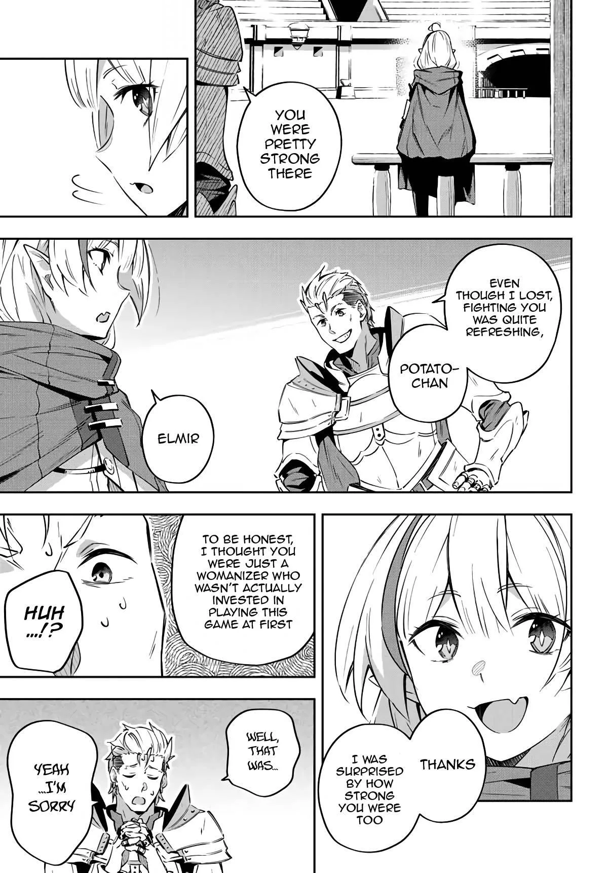 Destiny Unchain Online Chapter 7 page 12