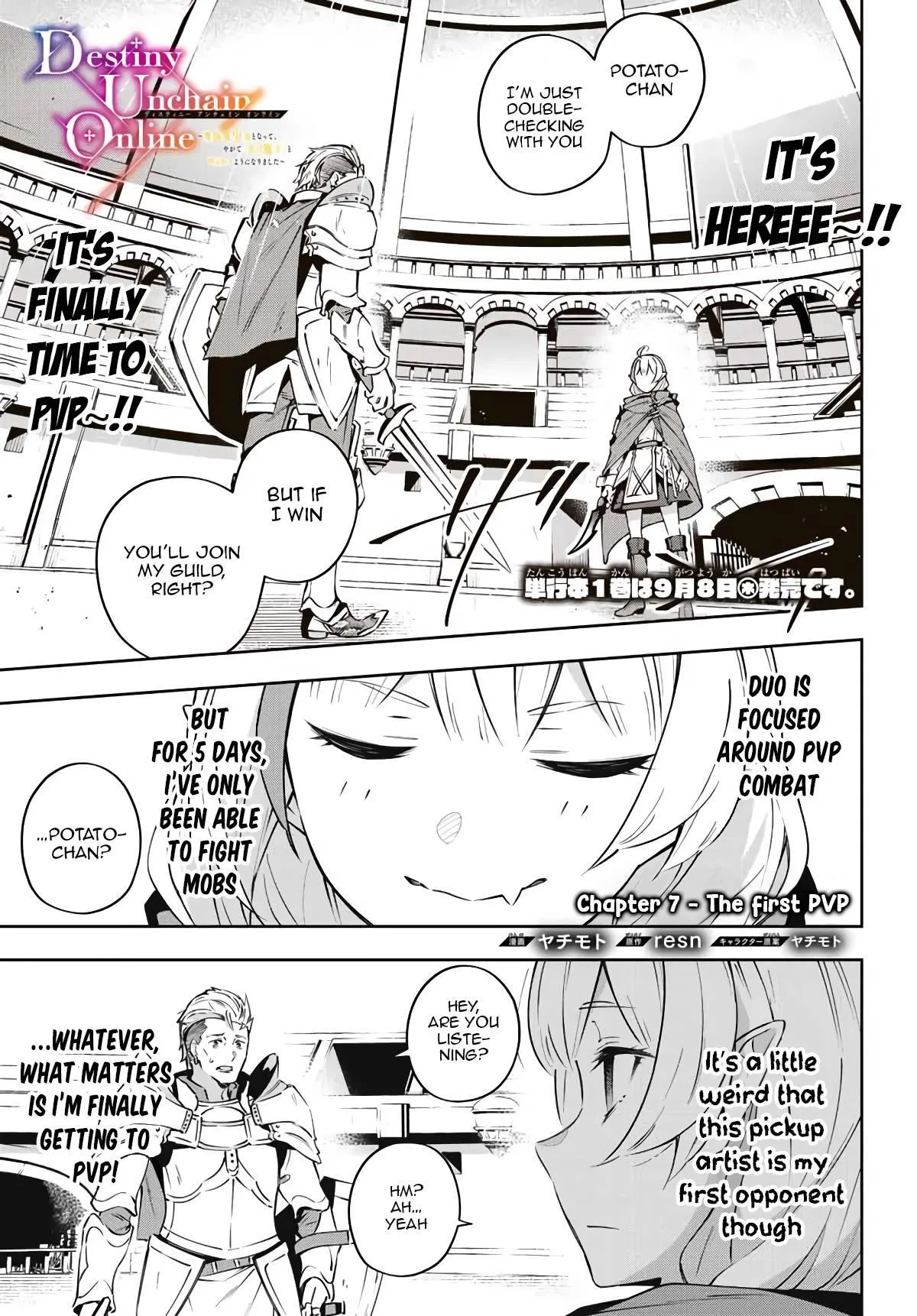 Destiny Unchain Online Chapter 7 page 2