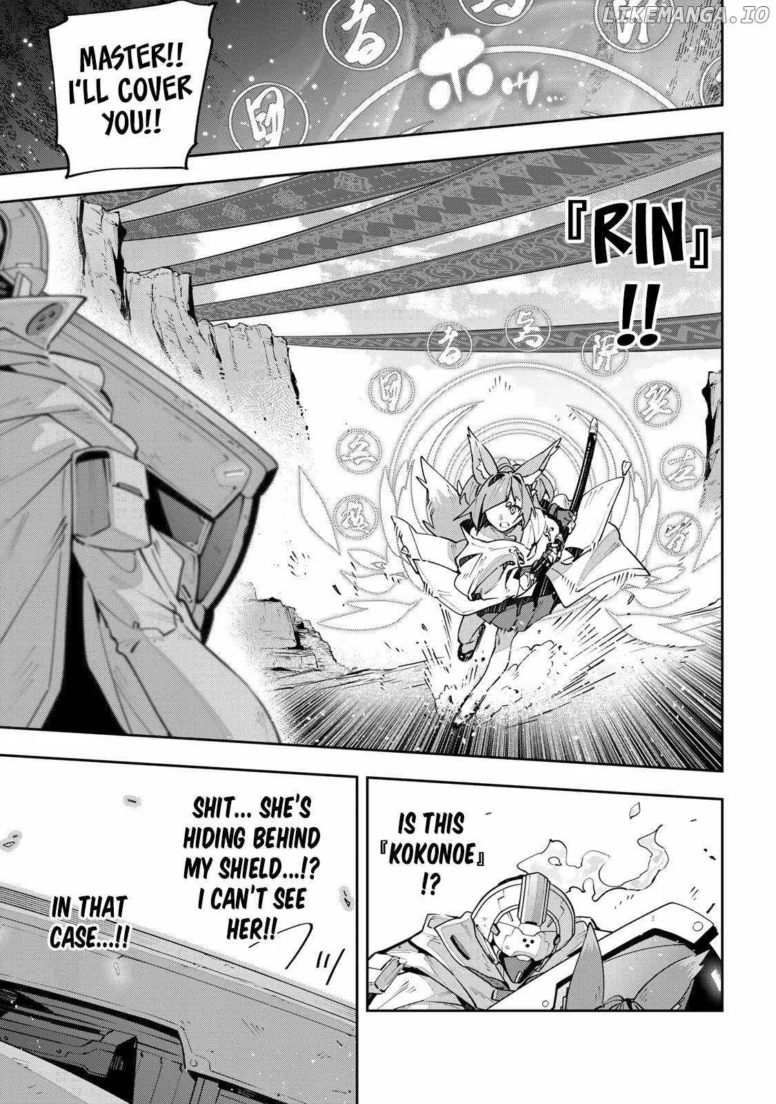 Destiny Unchain Online Chapter 71 page 15