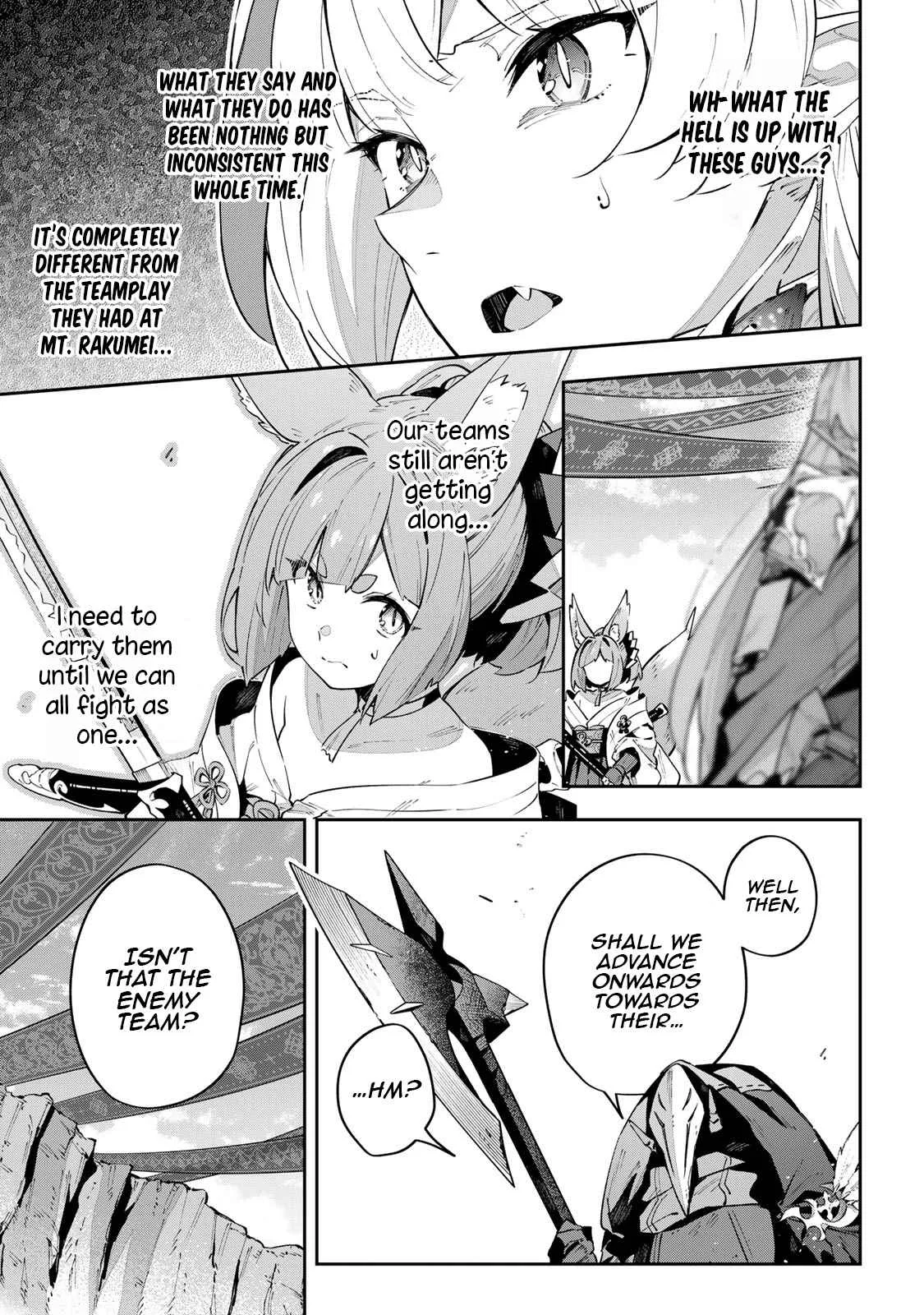Destiny Unchain Online Chapter 72 page 4
