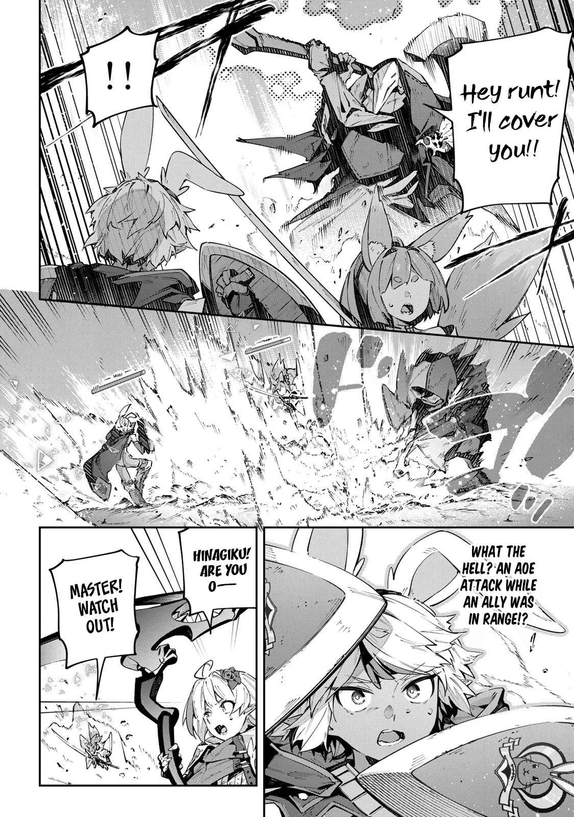 Destiny Unchain Online Chapter 72 page 11