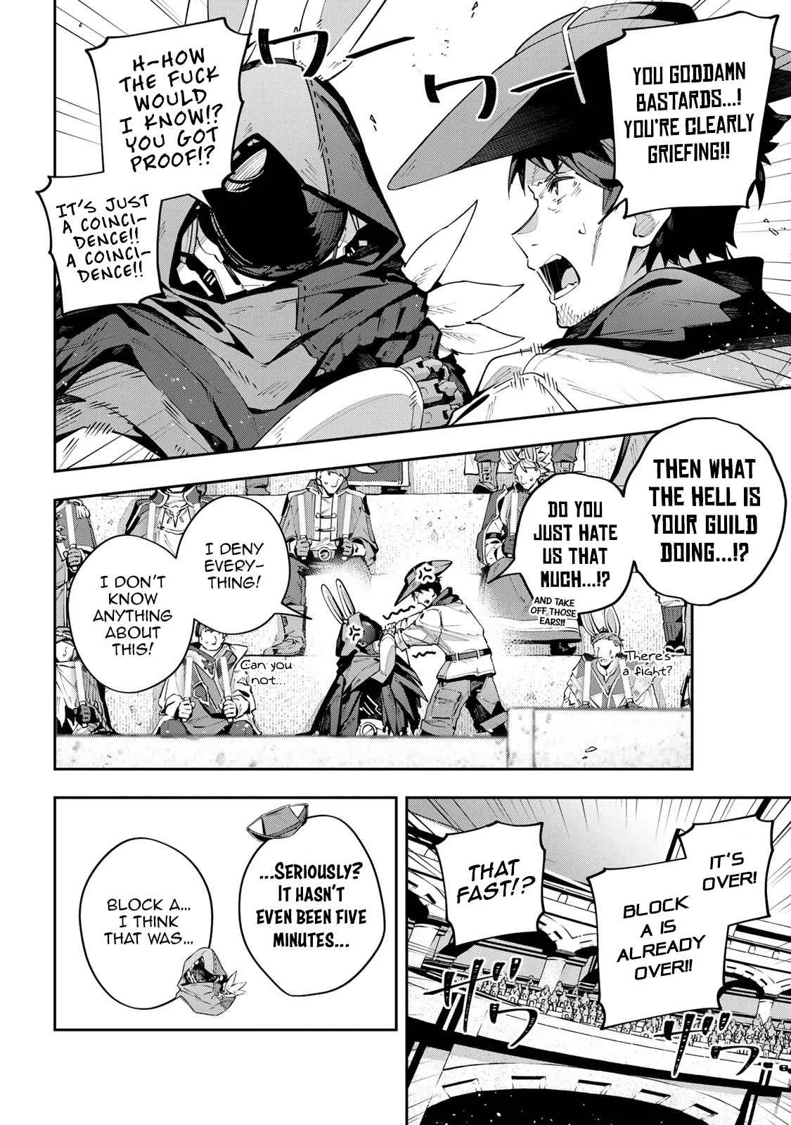 Destiny Unchain Online Chapter 72 page 13