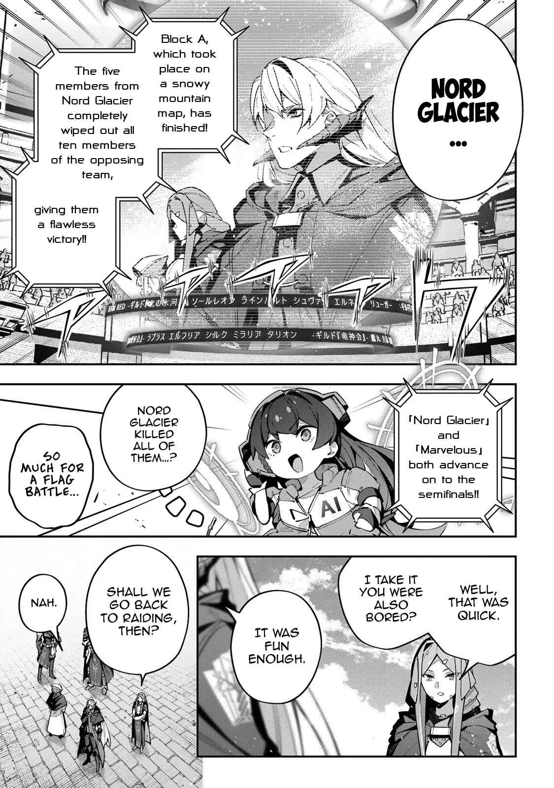 Destiny Unchain Online Chapter 72 page 14