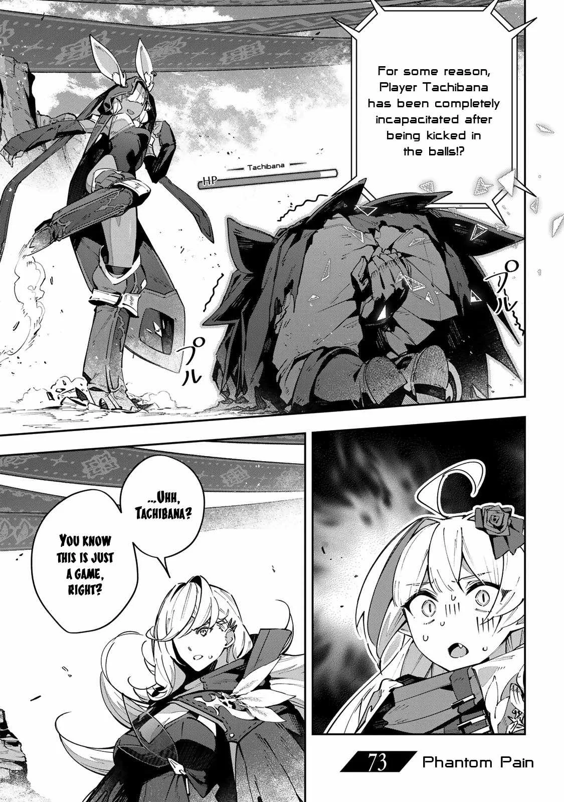 Destiny Unchain Online Chapter 73 page 2