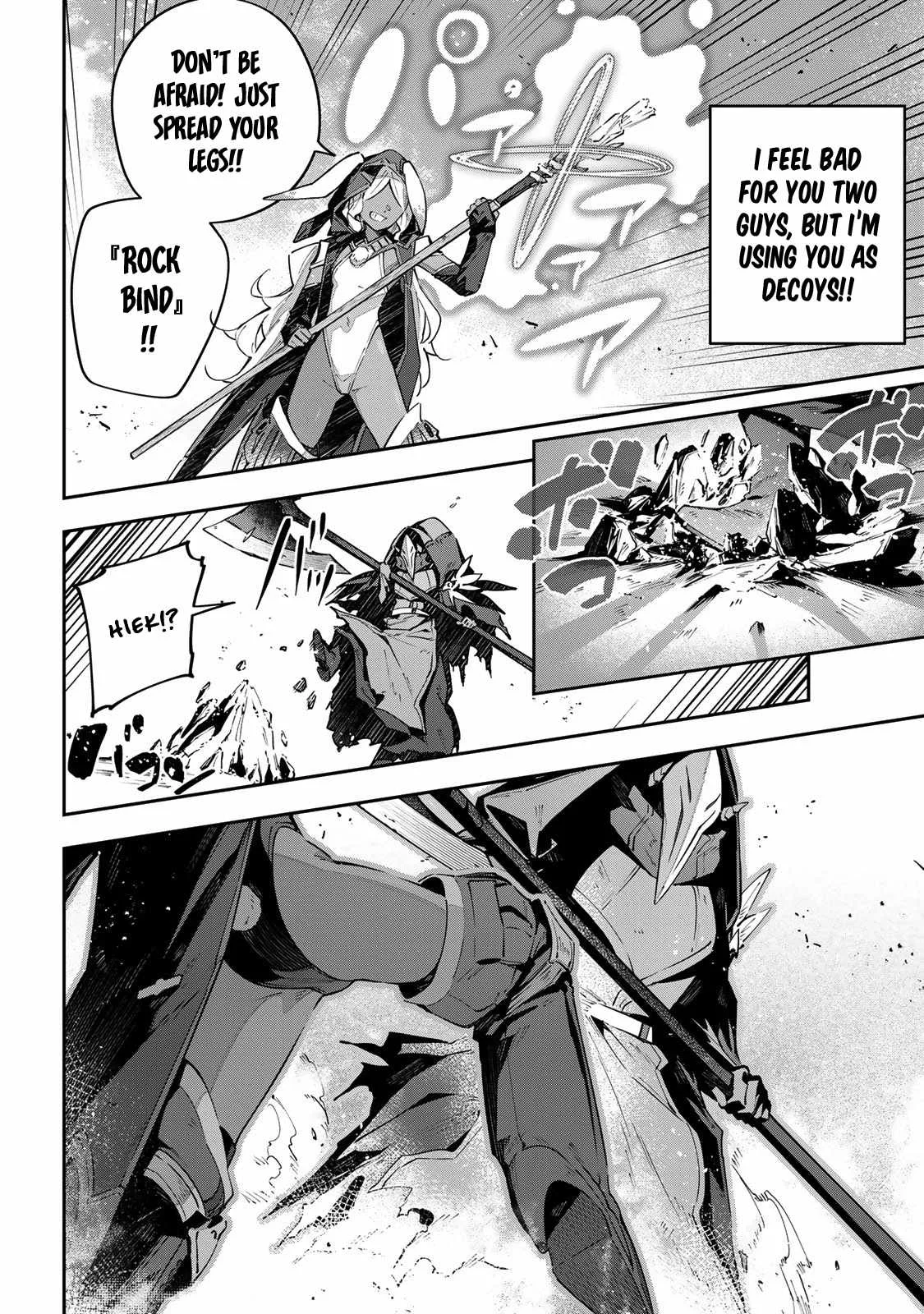 Destiny Unchain Online Chapter 73 page 7