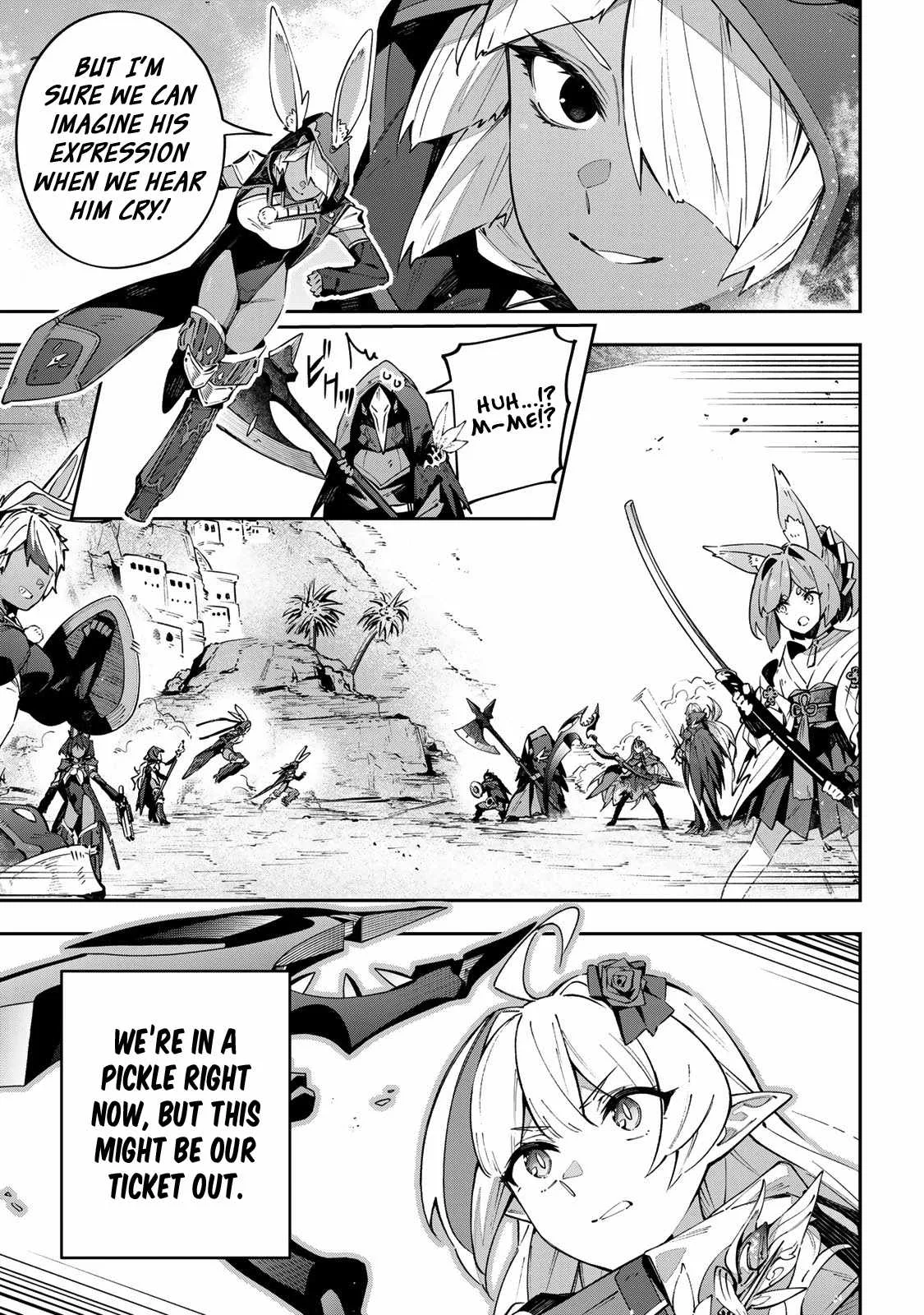 Destiny Unchain Online Chapter 73 page 6