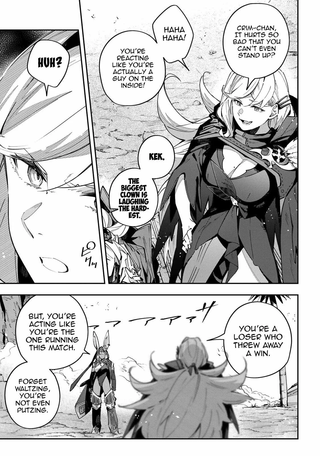 Destiny Unchain Online Chapter 74 page 4