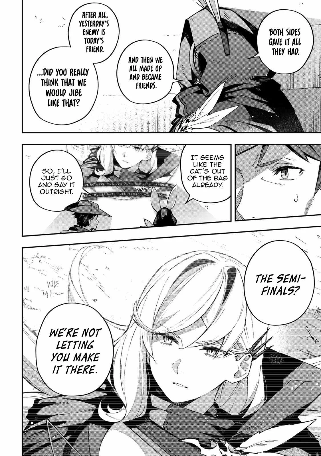 Destiny Unchain Online Chapter 74 page 3