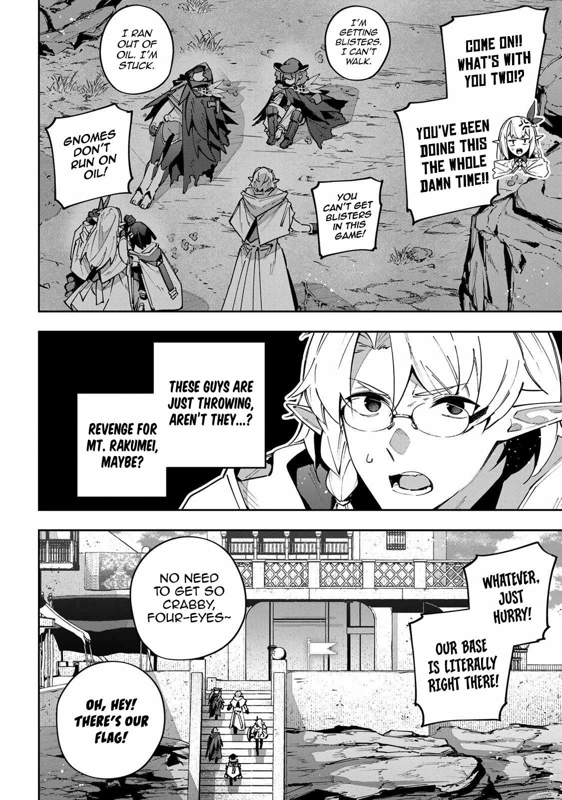 Destiny Unchain Online Chapter 75 page 3