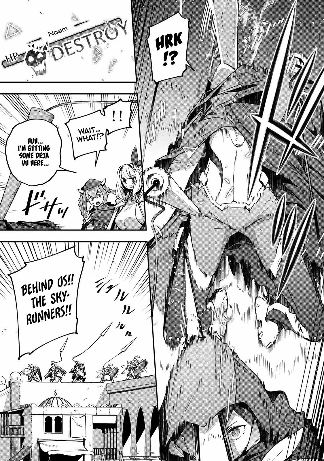 Destiny Unchain Online Chapter 75 page 6