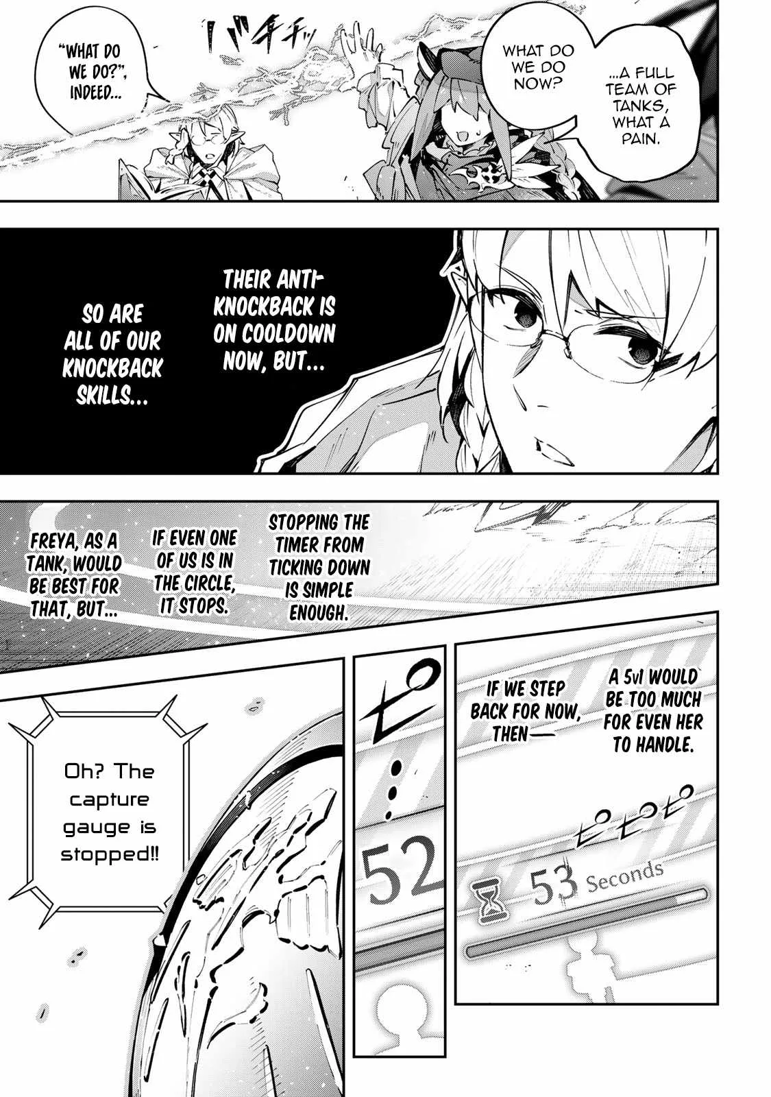 Destiny Unchain Online Chapter 75 page 12
