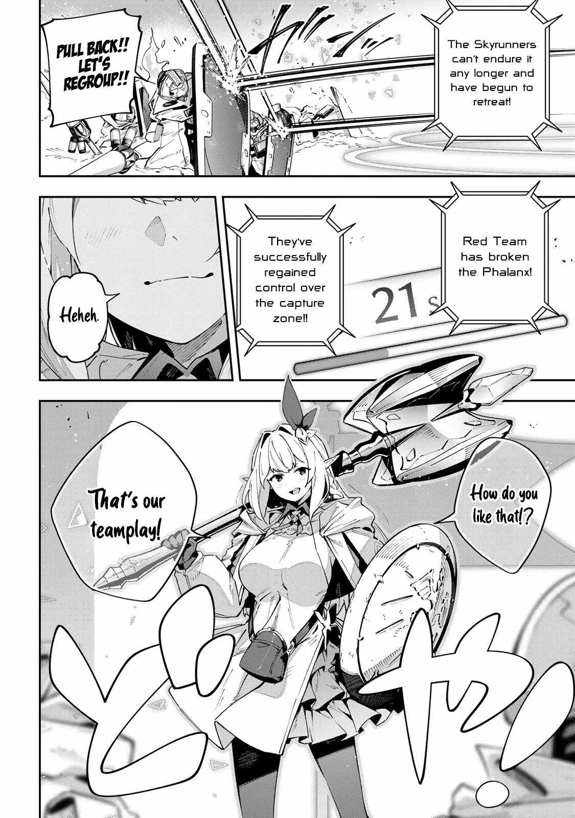 Destiny Unchain Online Chapter 76 page 13