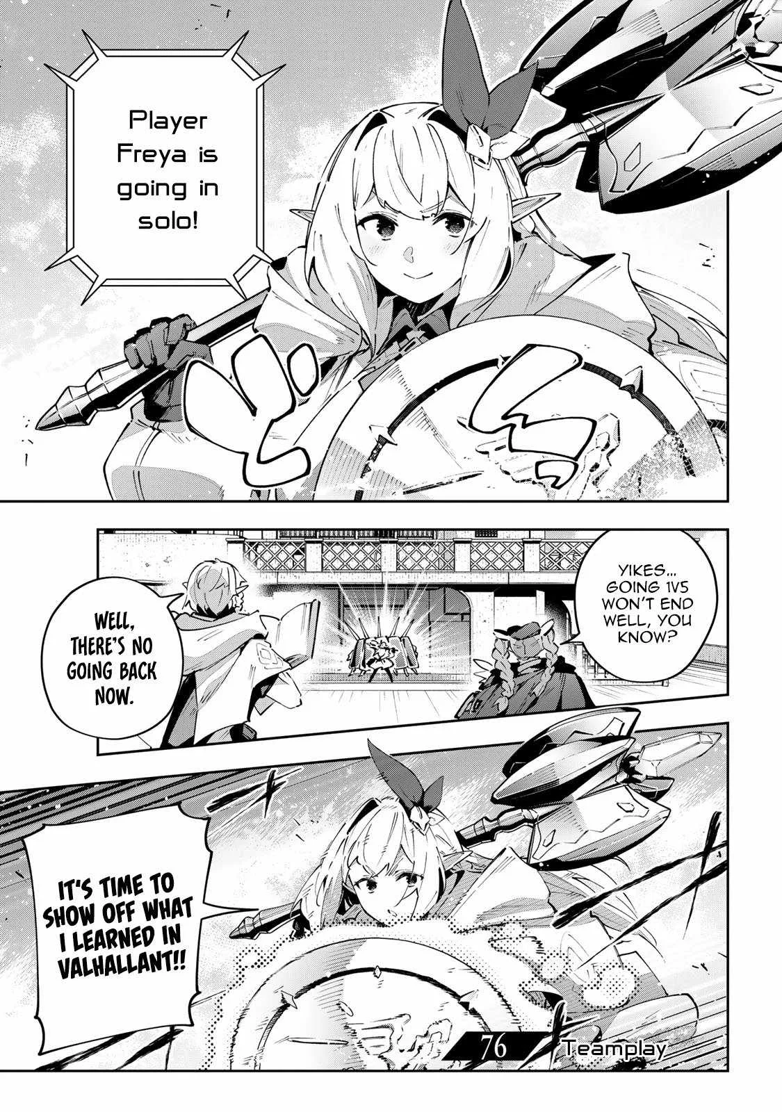 Destiny Unchain Online Chapter 76 page 2