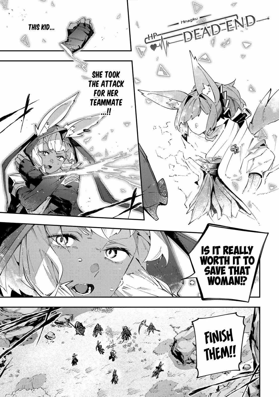 Destiny Unchain Online Chapter 77 page 4
