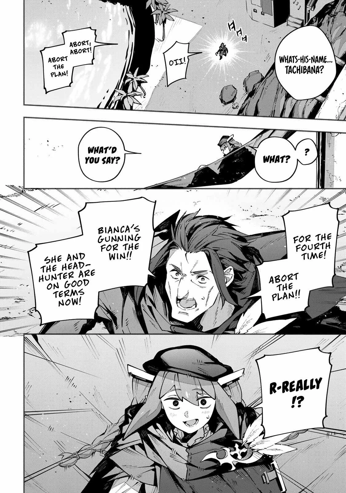 Destiny Unchain Online Chapter 78 page 17