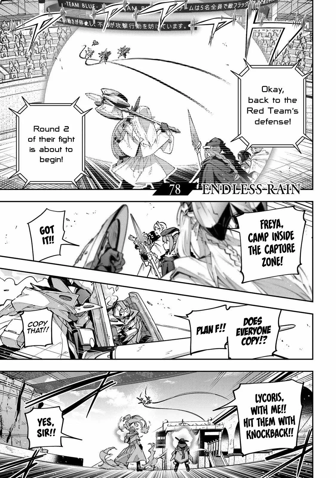Destiny Unchain Online Chapter 78 page 2