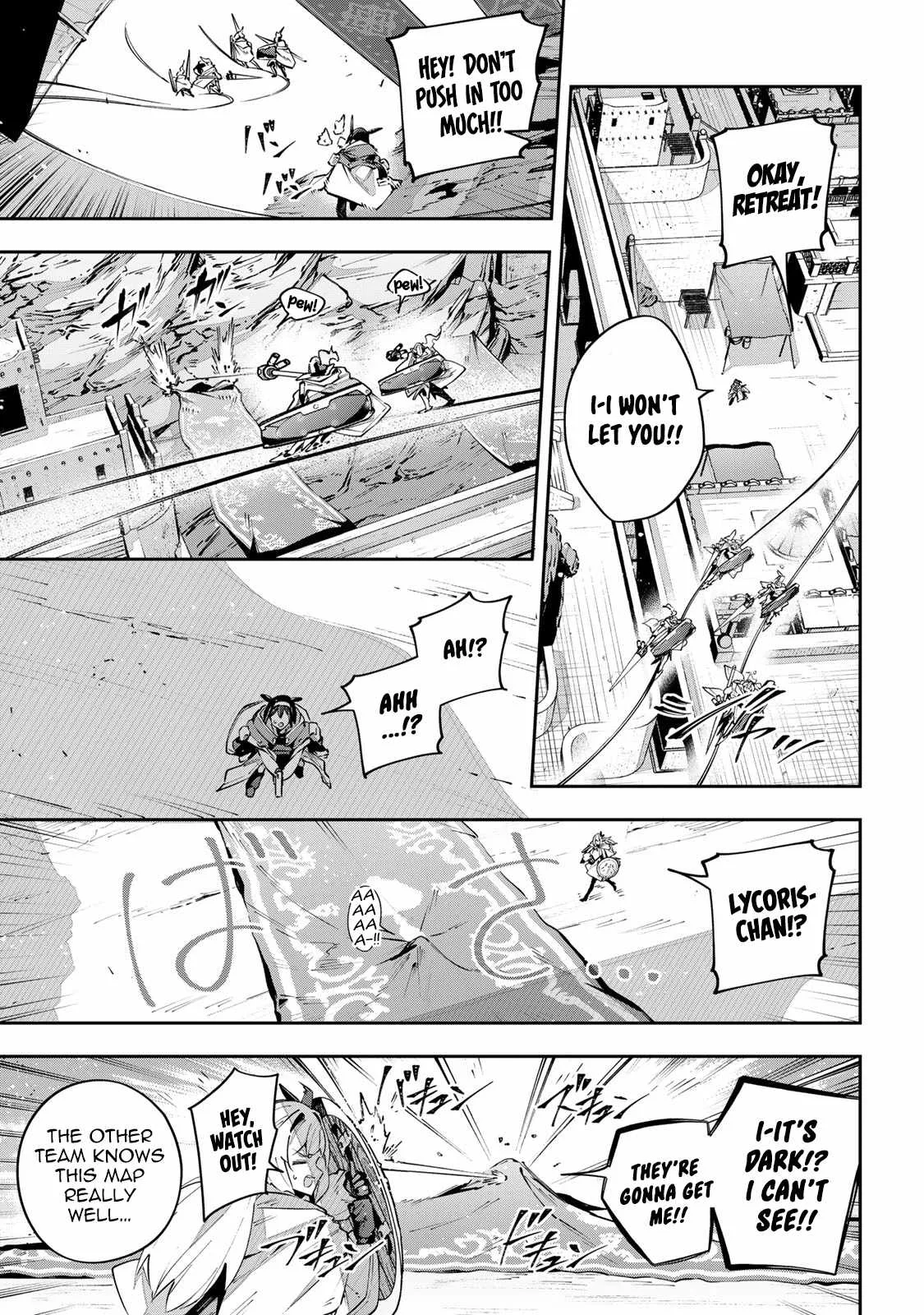 Destiny Unchain Online Chapter 78 page 12