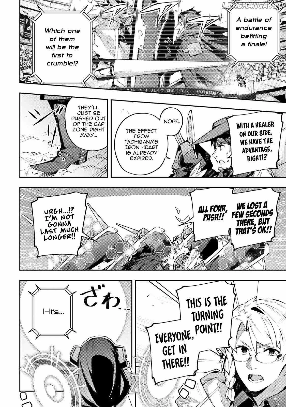 Destiny Unchain Online Chapter 79 page 7
