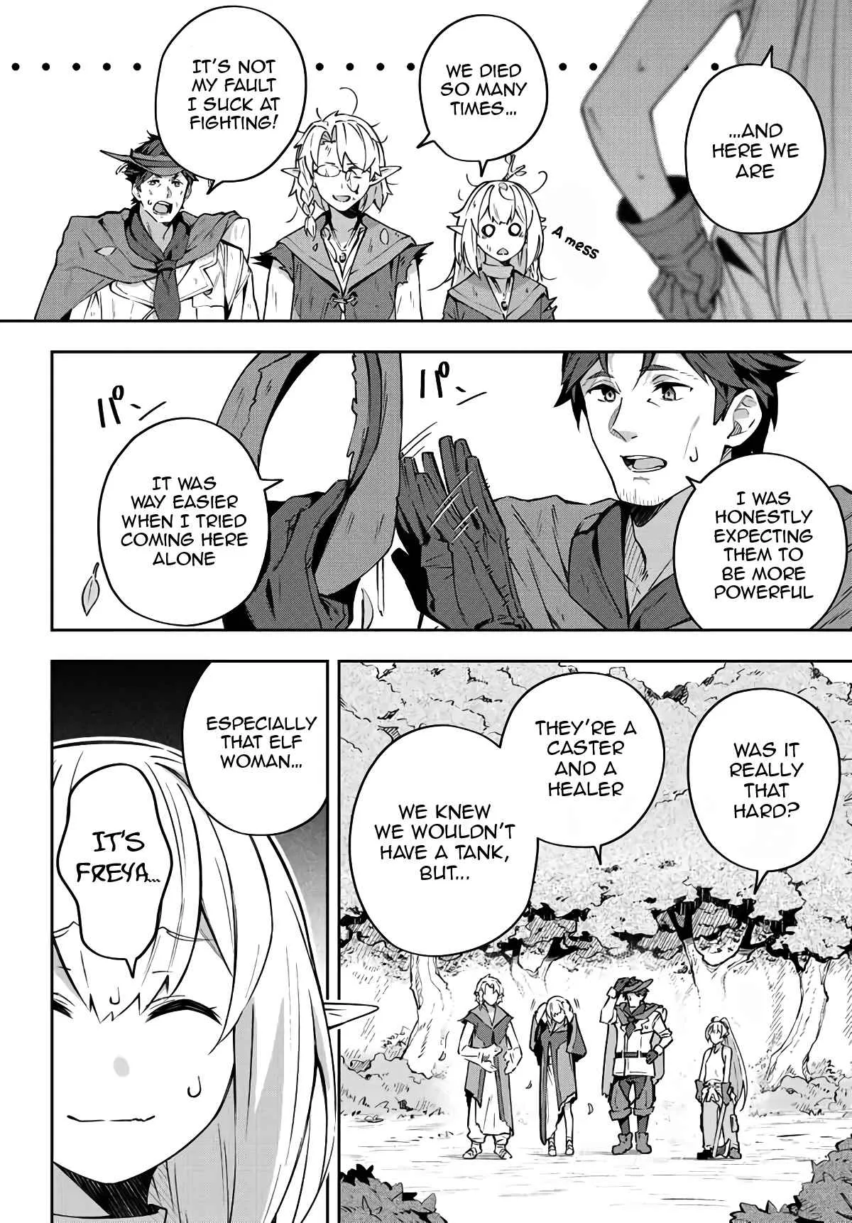 Destiny Unchain Online Chapter 8 page 7