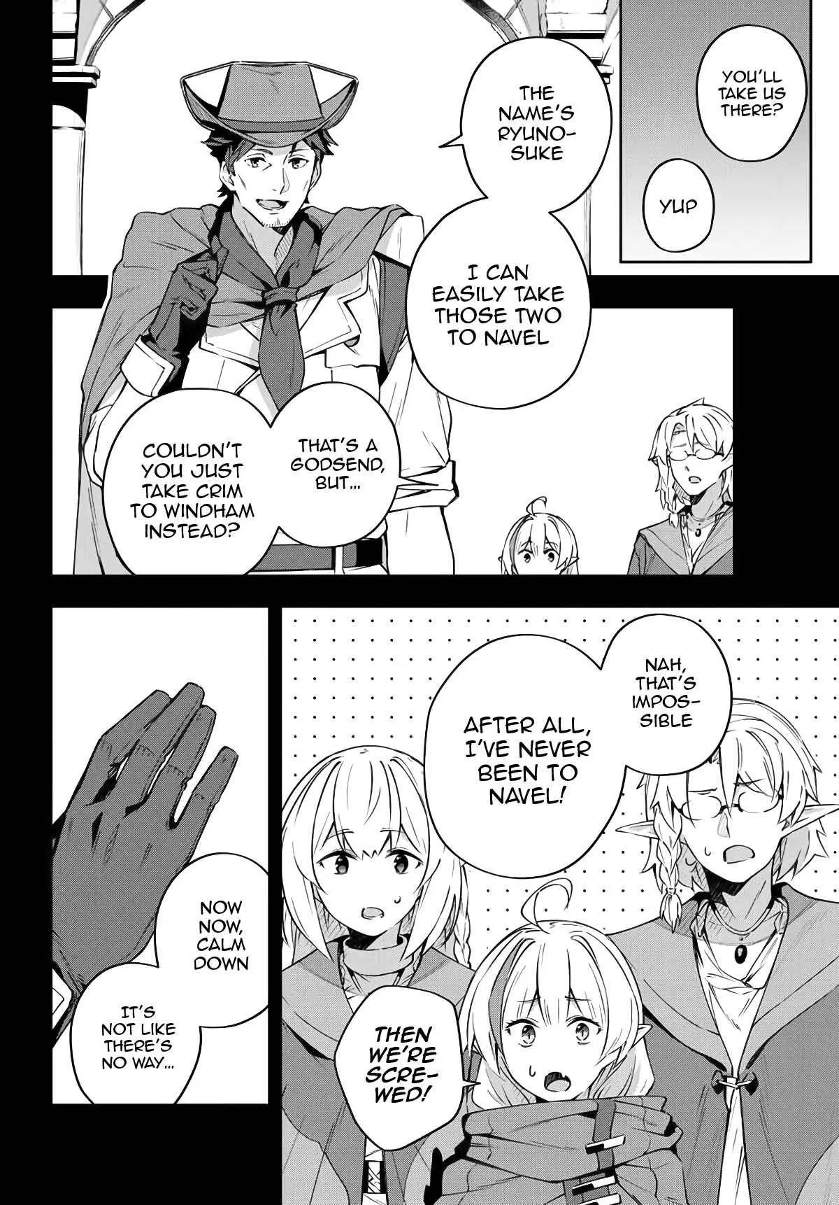 Destiny Unchain Online Chapter 8 page 5