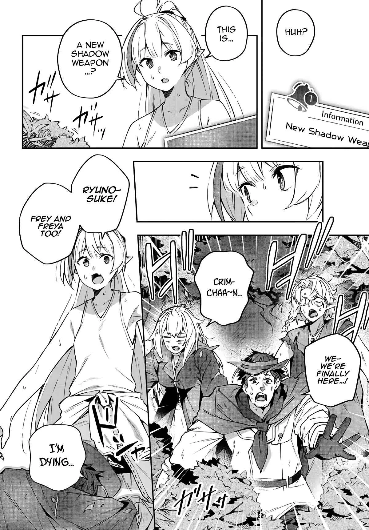Destiny Unchain Online Chapter 8 page 3