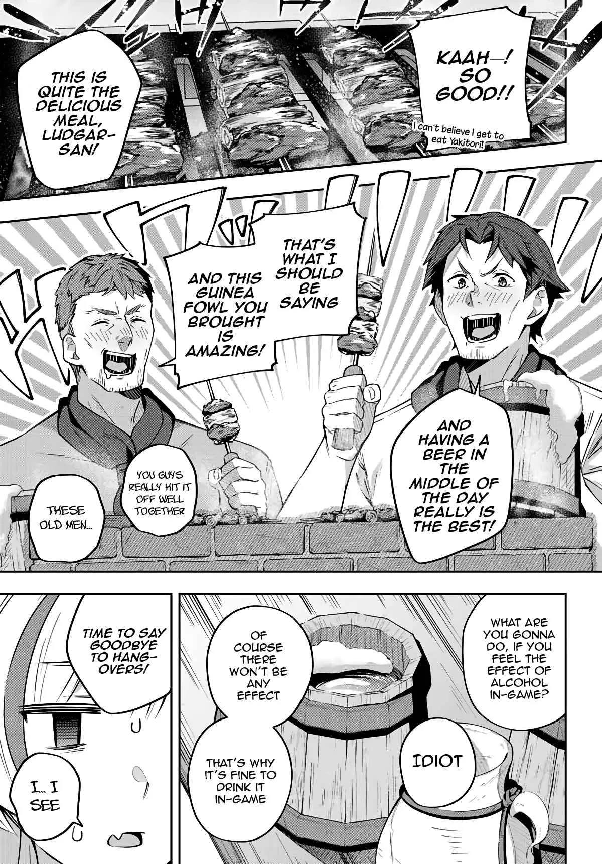 Destiny Unchain Online Chapter 8 page 12
