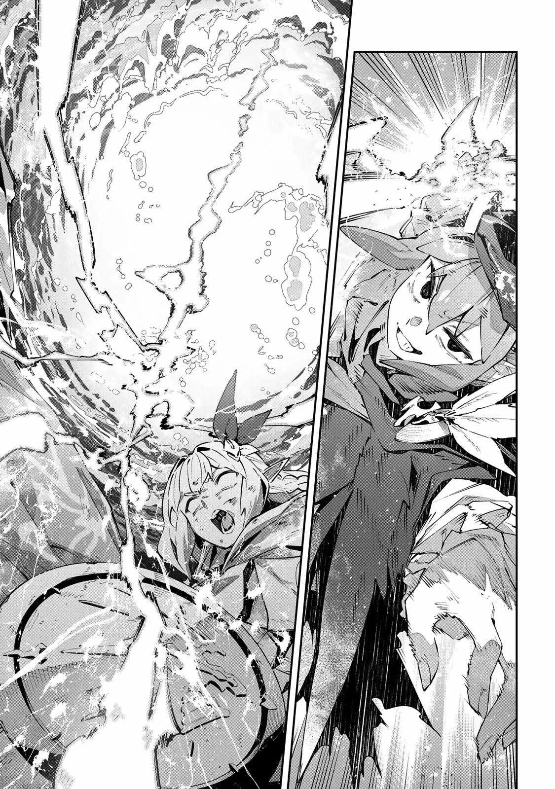 Destiny Unchain Online Chapter 80 page 6