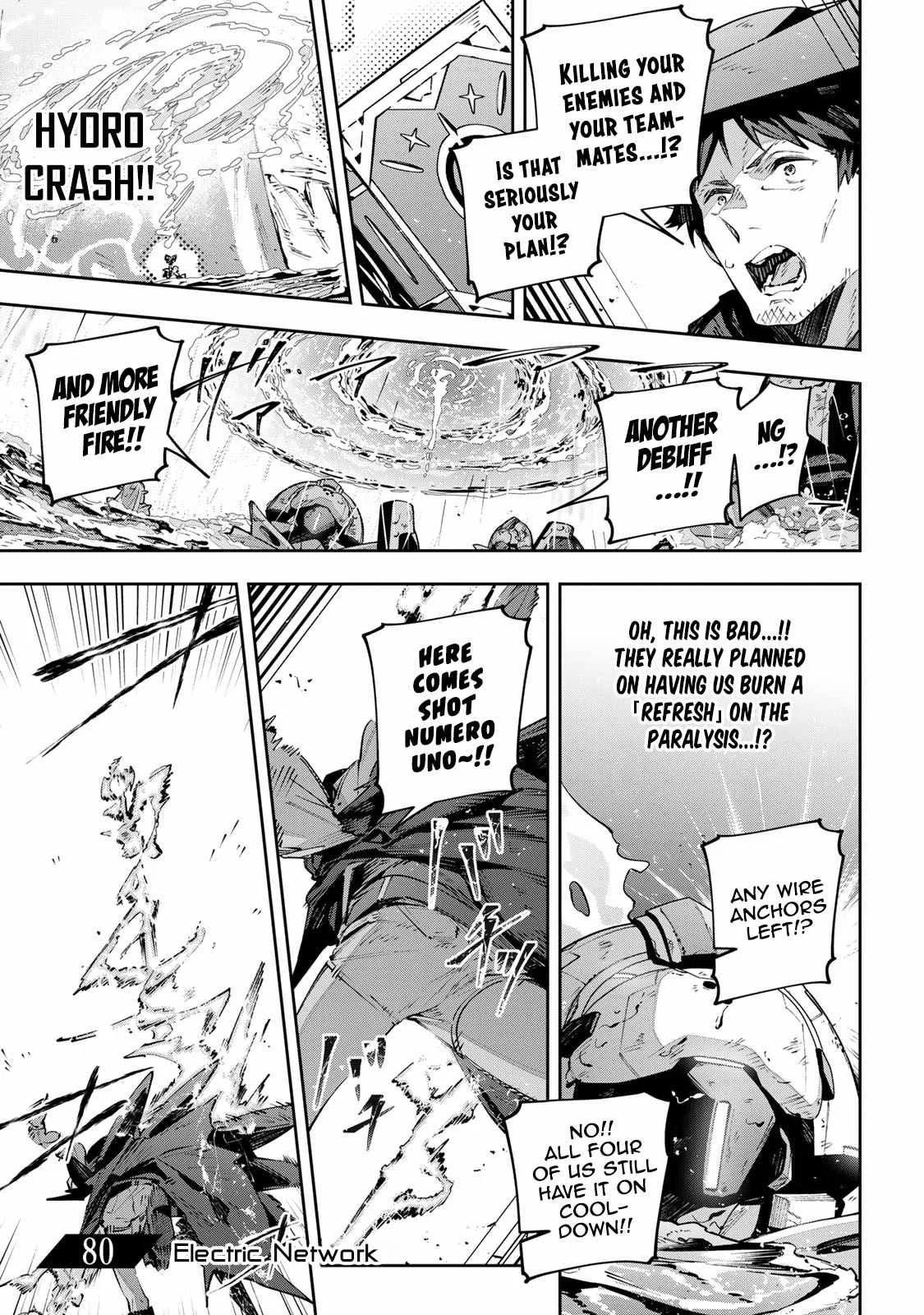 Destiny Unchain Online Chapter 80 page 2