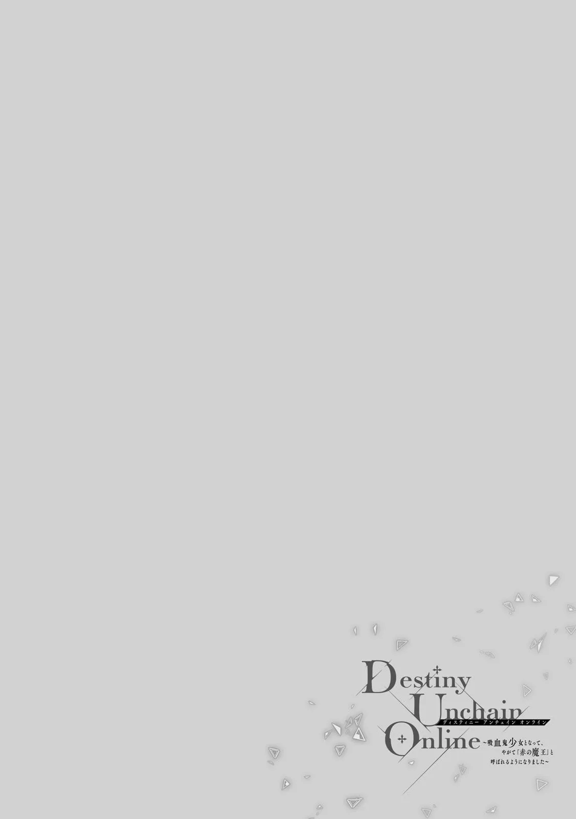 Destiny Unchain Online Chapter 81 page 24