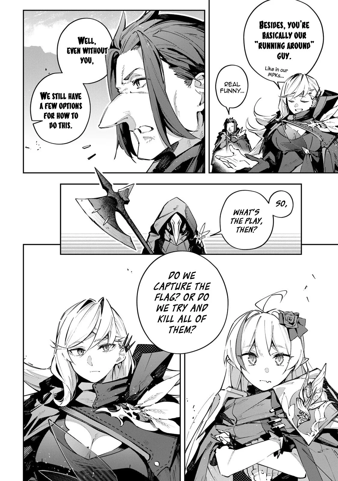 Destiny Unchain Online Chapter 81 page 7