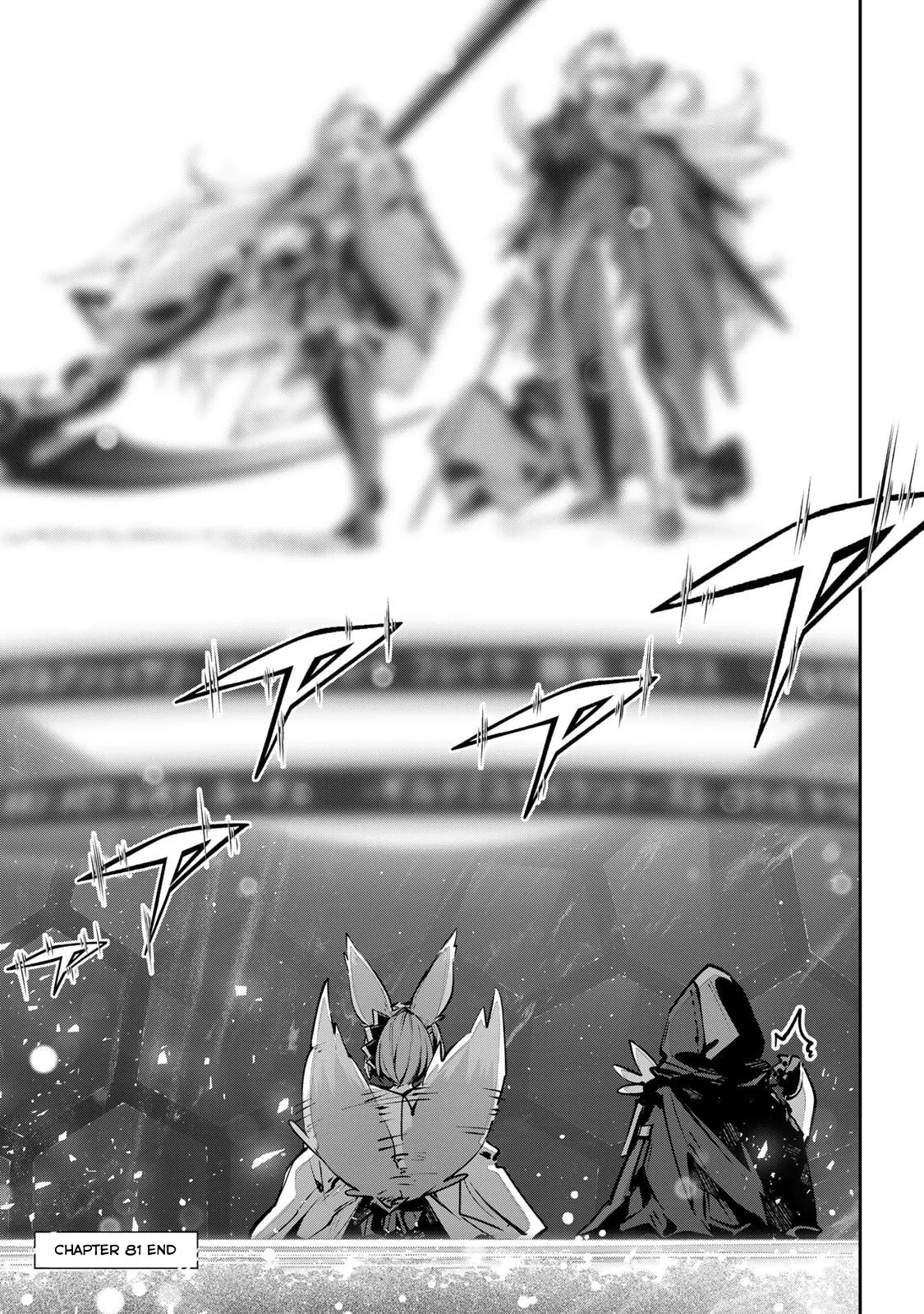 Destiny Unchain Online Chapter 81 page 23