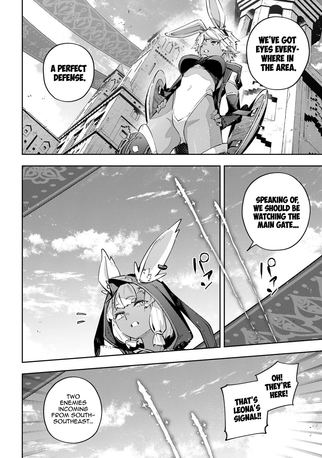 Destiny Unchain Online Chapter 81 page 9