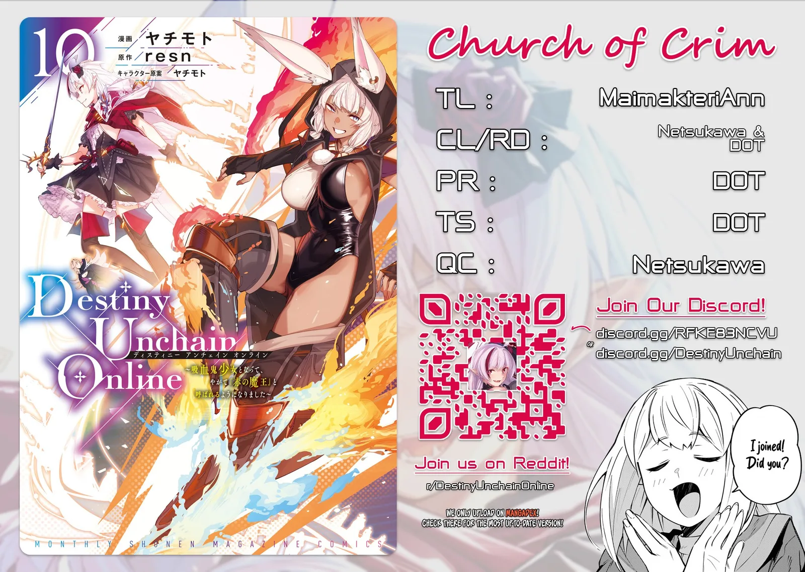 Destiny Unchain Online Chapter 81 page 1
